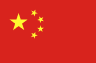 China Flag