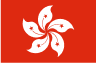 Hong Kong Flag